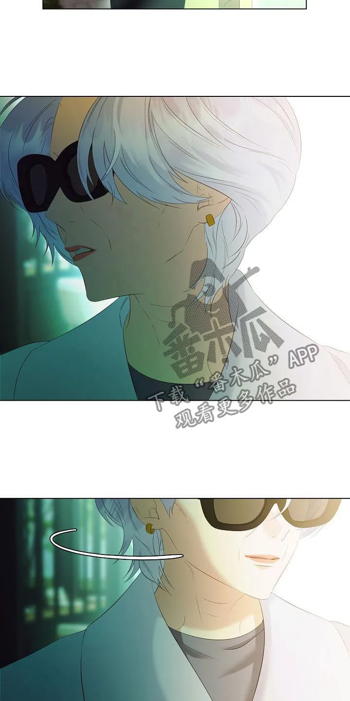 完美契合漫画漫画,第74章：许诺4图
