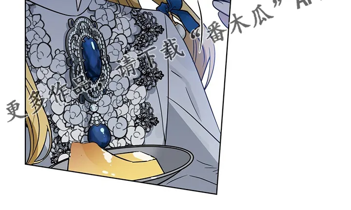 变异信息素漫画大结局漫画,第114章：【番外】女士优先21图