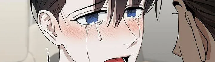 变异信息素漫画爱漫画漫画,第132章：【番外】打破平衡14图
