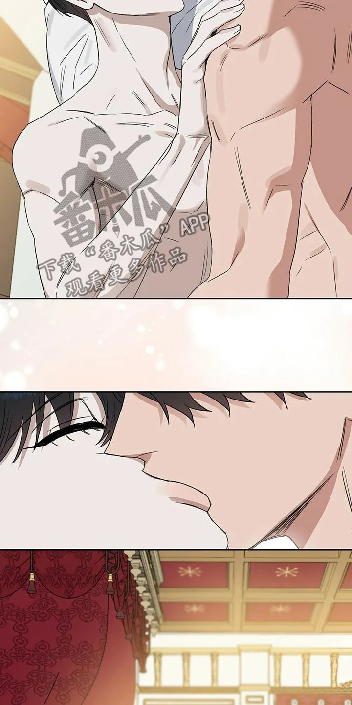 变异信息素漫画漫画,第155章：【番外】永不分开21图
