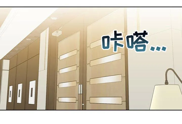 变异信息素漫画漫画,第147章：【番外】脑补11图