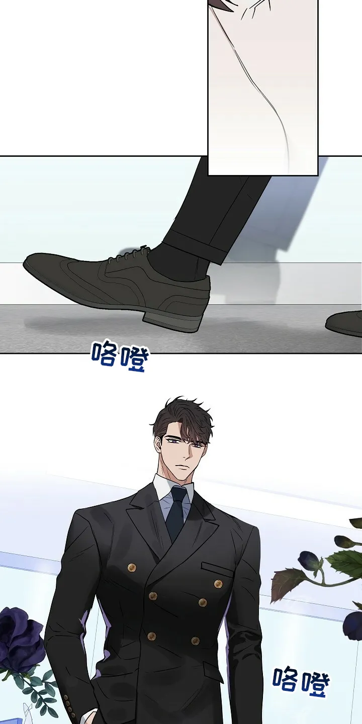 变异信息素漫画6漫画,第106章：【番外】限量款15图