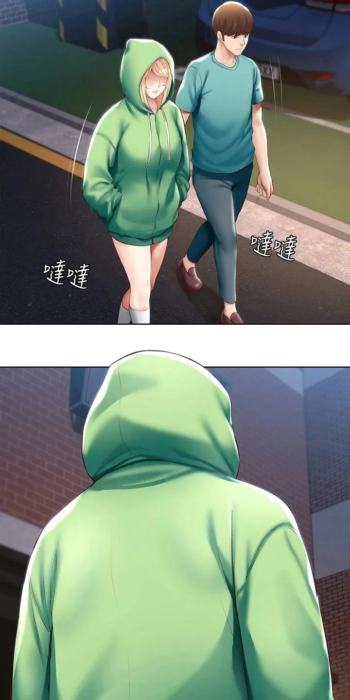 好友家园漫画,第82章：意外6图