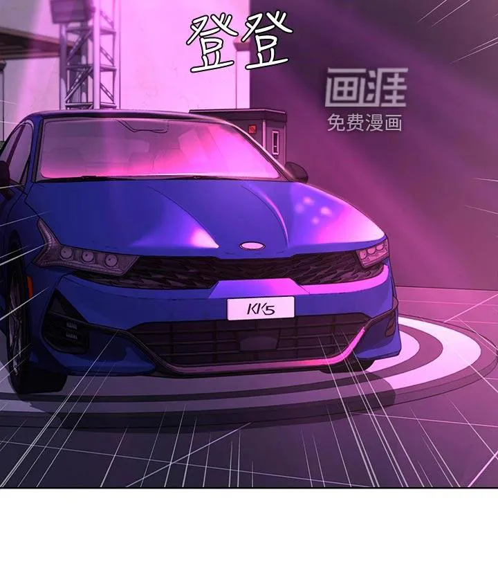 好友之家漫画漫画,第101章：泳装比赛19图