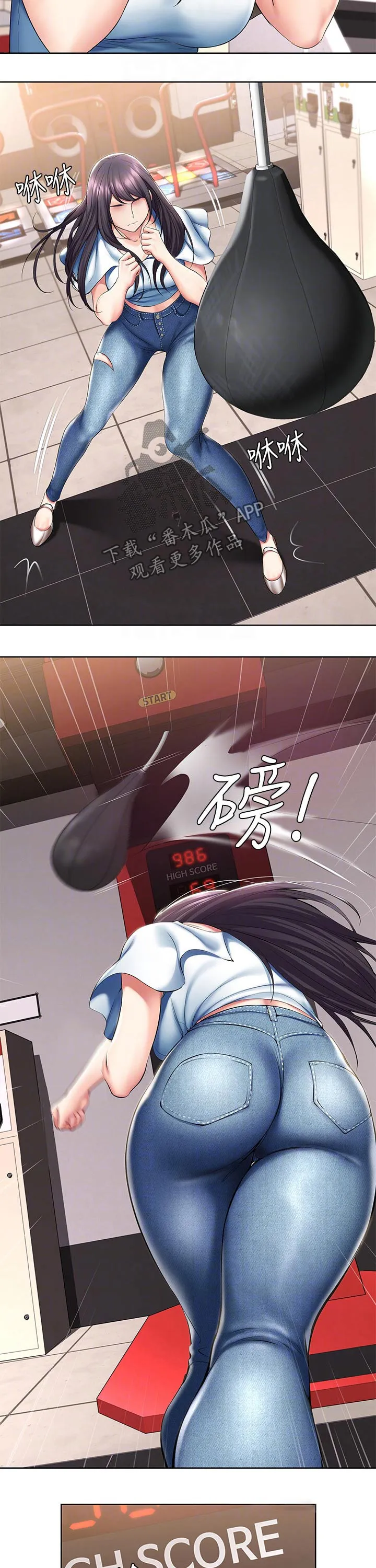 好友之家漫画免费观看漫画,第69章：游戏厅20图