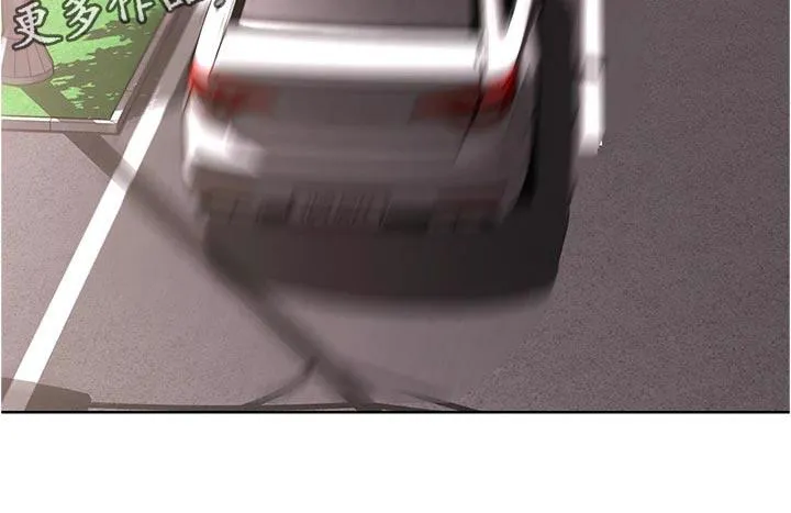好友之家漫画漫画,第96章：酒店活动10图