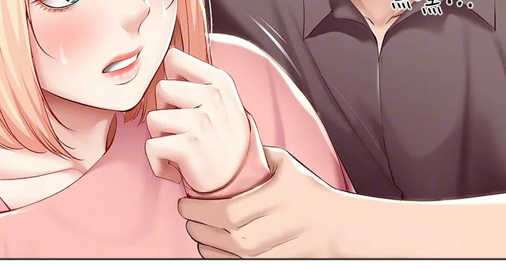 好友之家漫画画免费读土豪版漫画,第84章：救场22图
