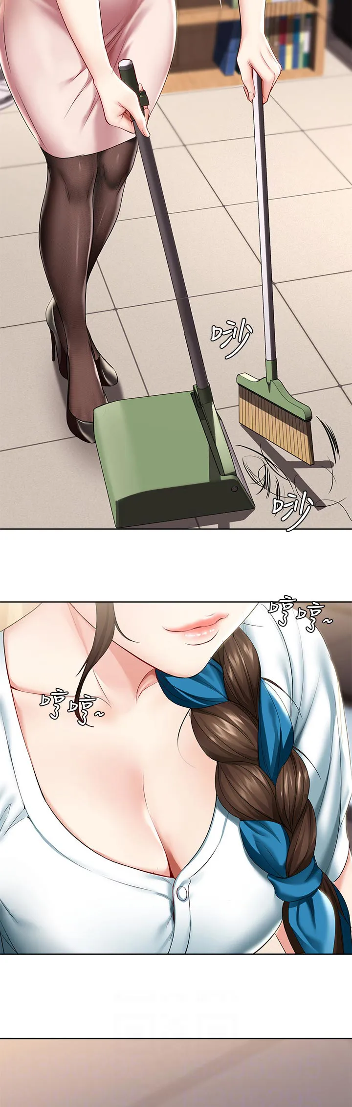 好友之家漫画第10话漫画,第62章：下次见3图
