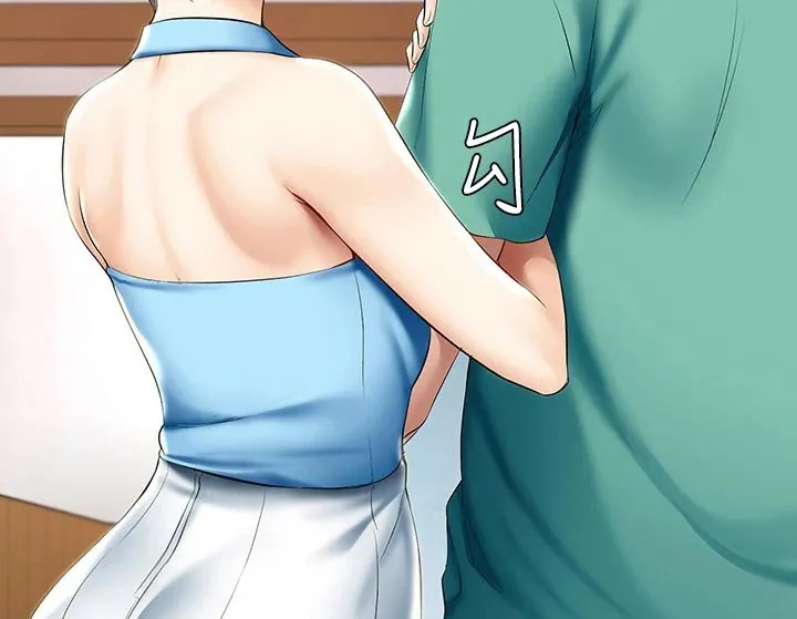 好友之家漫画漫画,第77章：项链12图