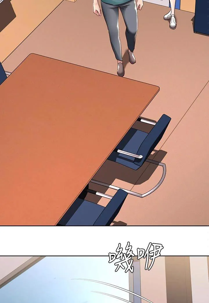好友之家漫画画免费完整版漫画,第119章：过来看看23图