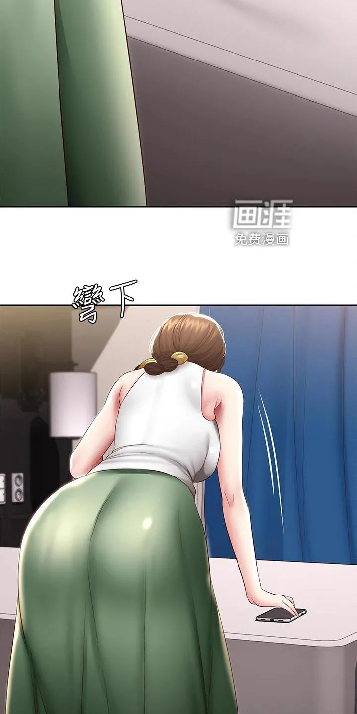 好友之家漫画画免费完整版漫画,第109章：手机壁纸22图