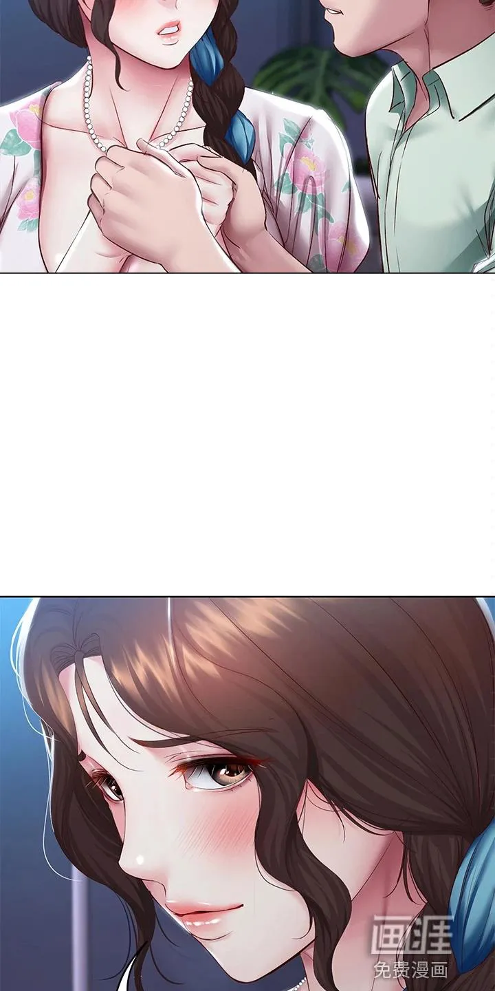 好友之家漫画漫画,第113章：谢谢你35图