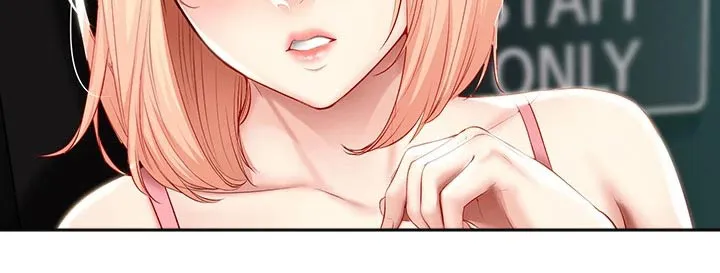 好友之家漫画免费观看漫画,第85章：烦恼23图