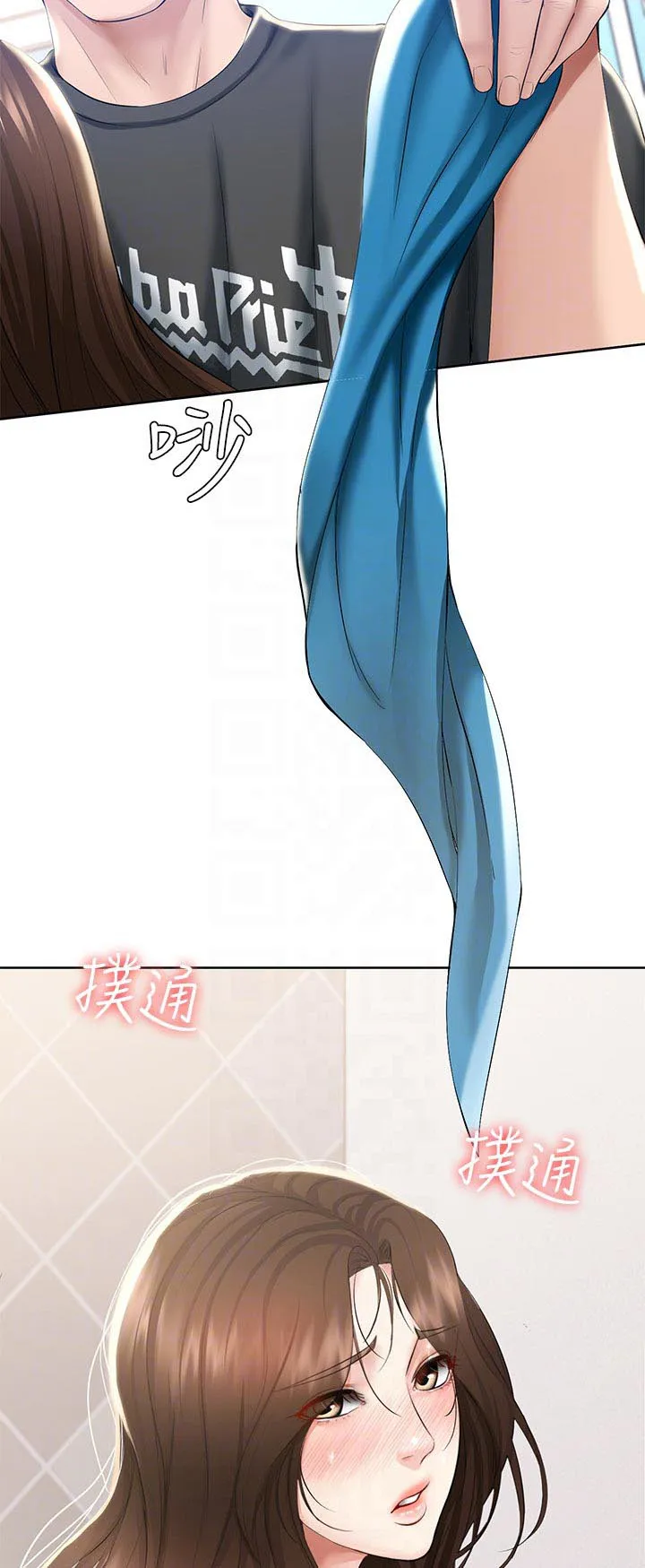 好友之家漫画漫画,第64章：了解心意10图