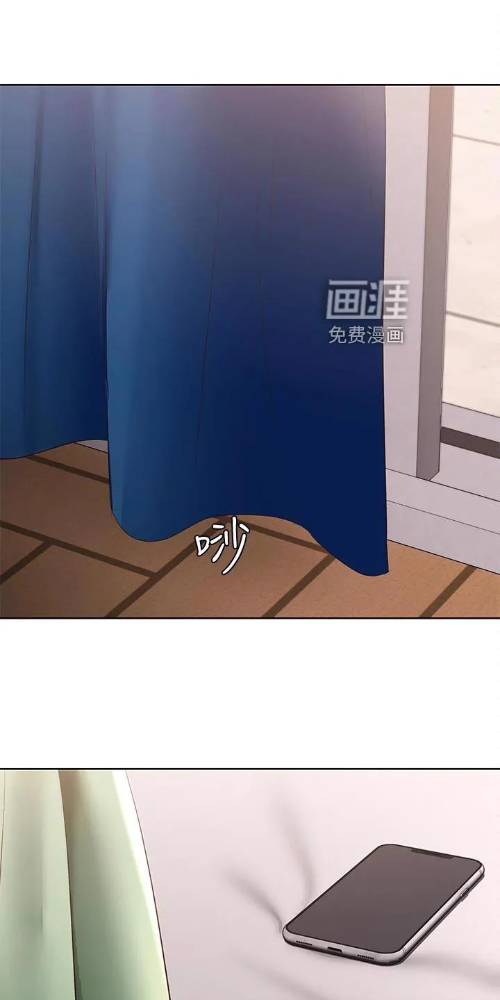 好友之家漫画画免费完整版漫画,第109章：手机壁纸21图