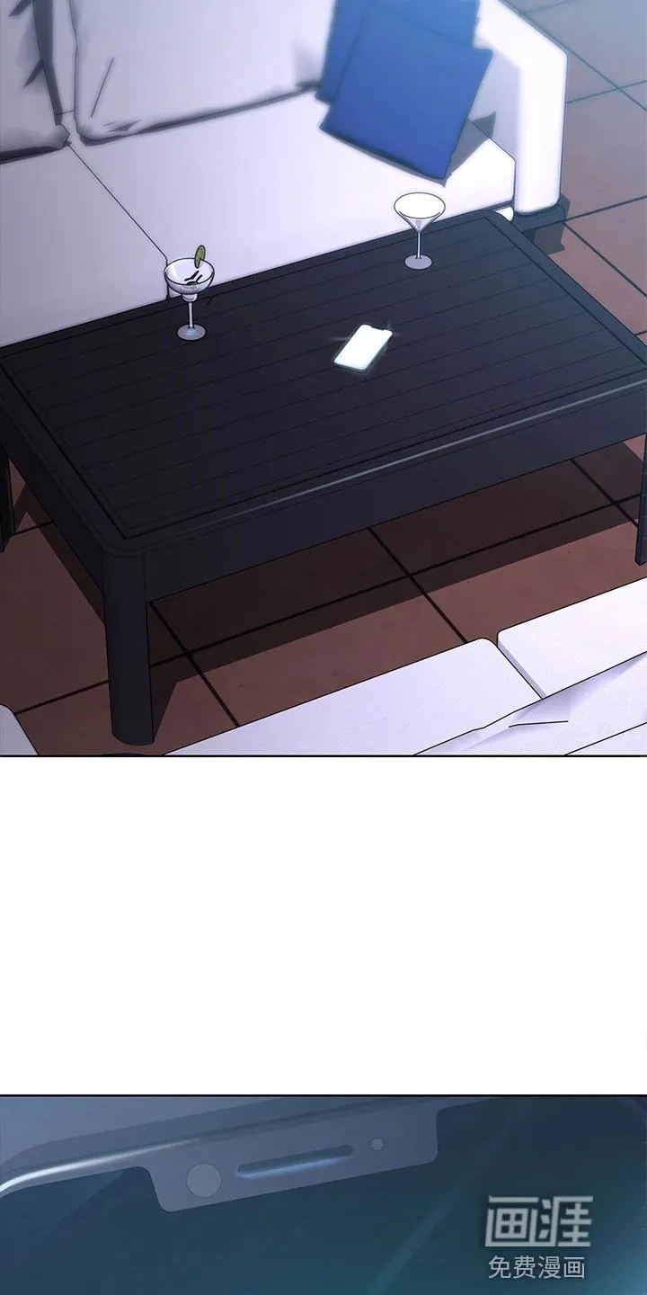 好友之家漫画画免费读土豪版漫画,第115章：女王大人35图