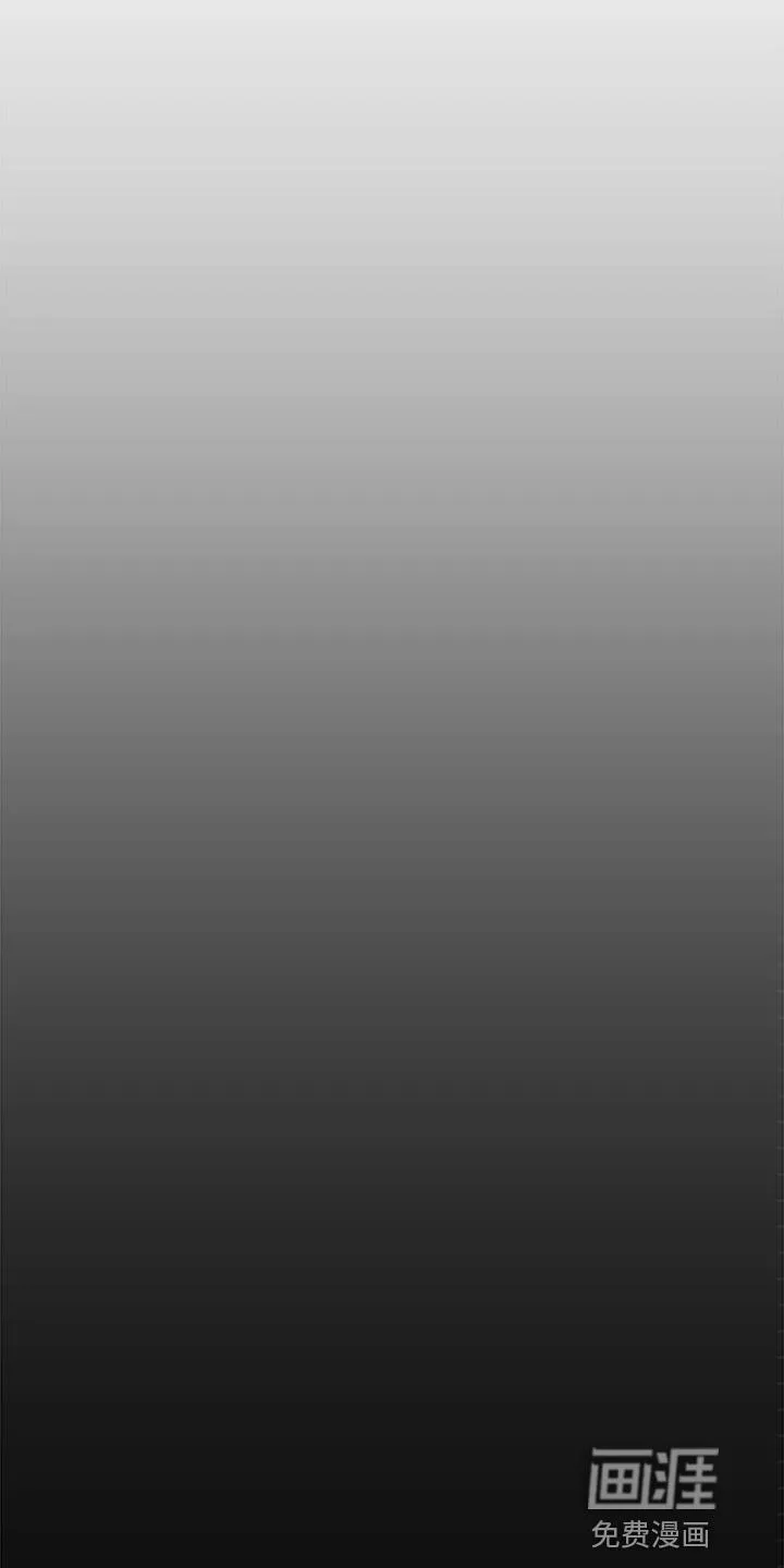 好友之家漫画画免费完整版漫画,第114章：可以吗11图