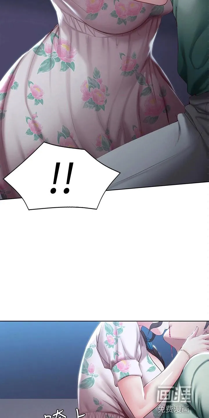 好友之家漫画画免费完整版漫画,第114章：可以吗9图