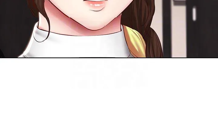 好友之家漫画画免费完整版漫画,第110章：忐忑不安8图