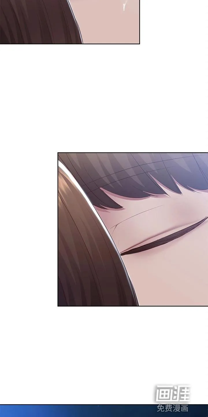 好友之家漫画漫画,第113章：谢谢你25图