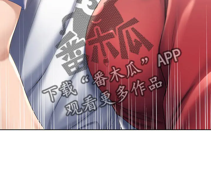 好友家园漫画,第57章：吃醋35图