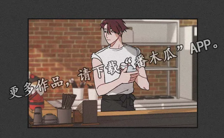 超能力恋情漫画漫画,第36章：没有资格2图