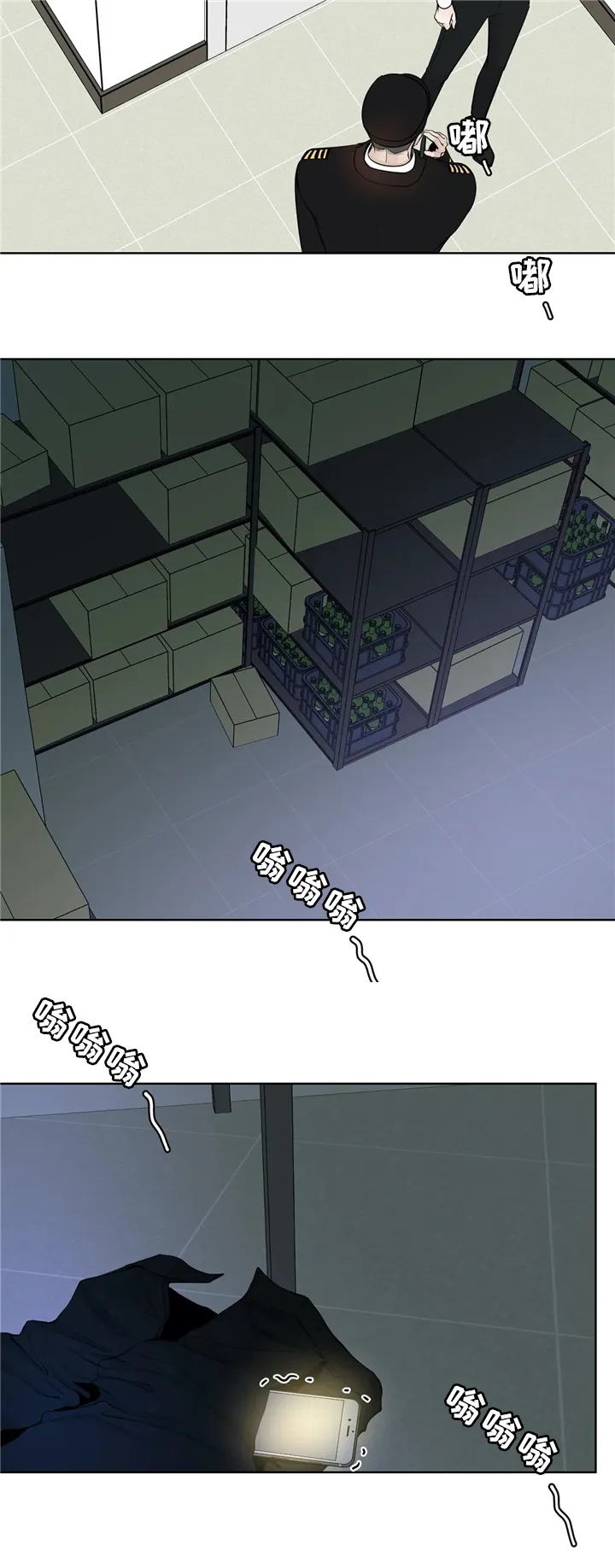 合约倒计时漫画漫画,第59章：仓库8图