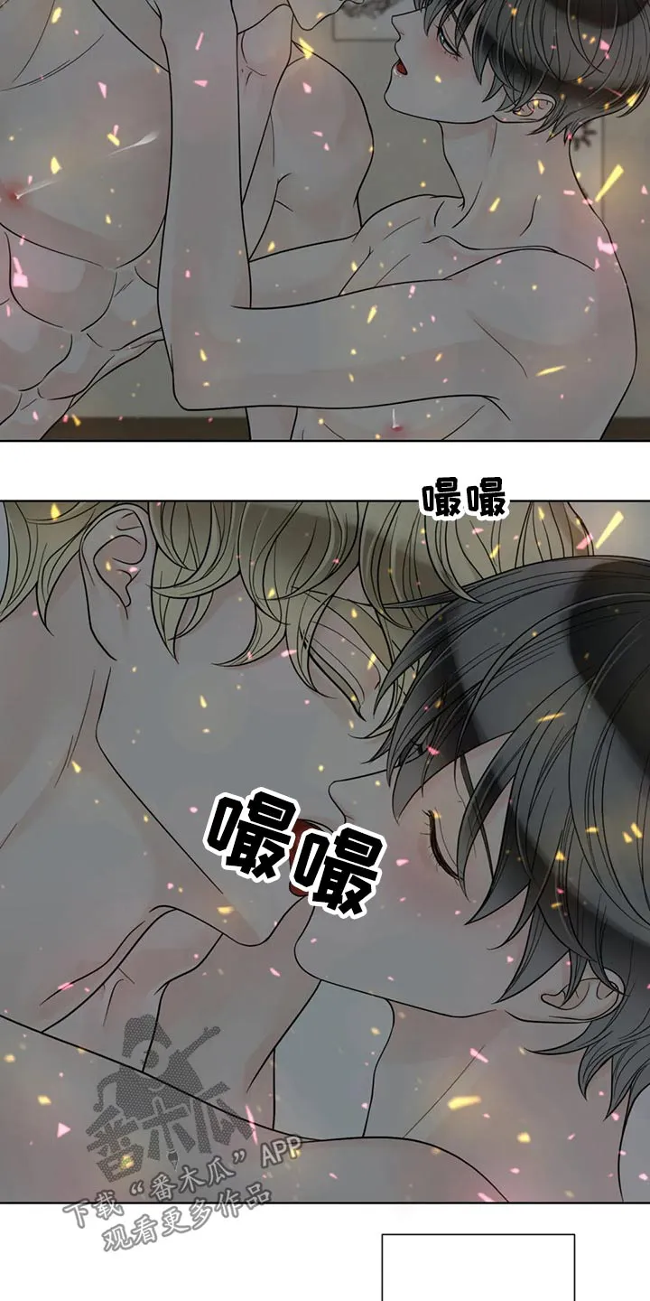 合约期伙伴漫画漫画,第120章：【第二季】相信你16图