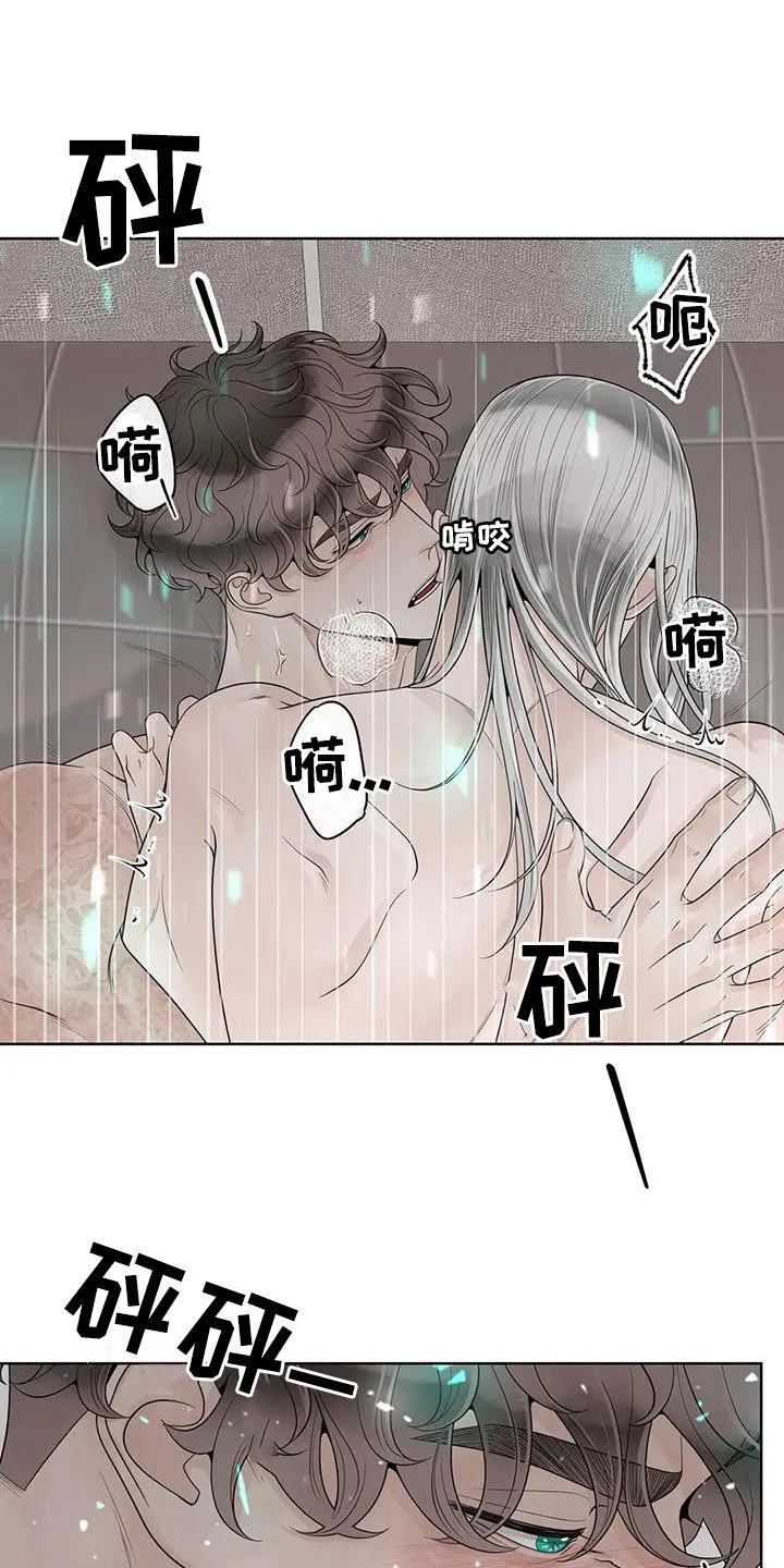 合约期是指什么漫画,第163章：【番外】都听你的11图