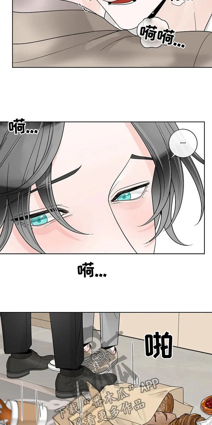 合约期什么意思漫画,第138章：【番外】一团乱6图