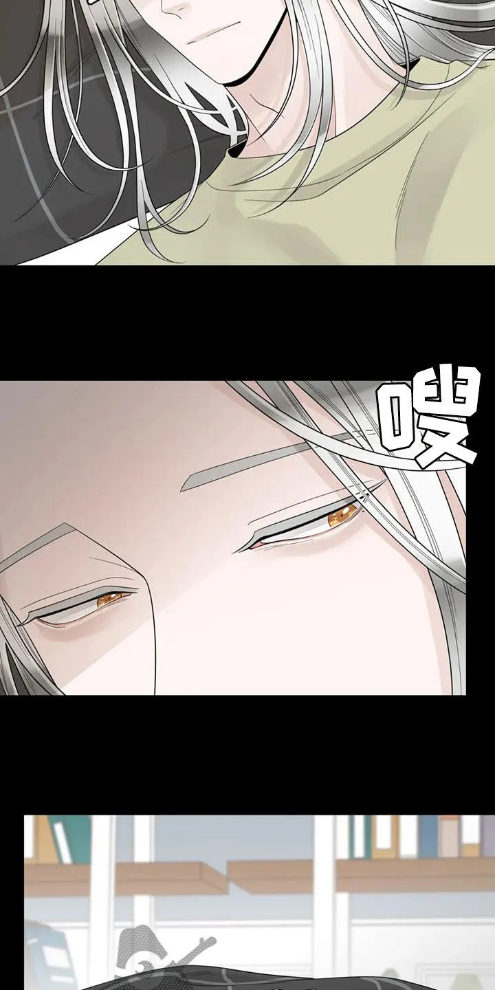 合约期是指什么漫画,第150章：【番外】从不退缩3图
