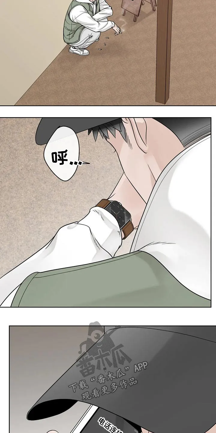 合约期伙伴漫画漫画,第120章：【第二季】相信你19图