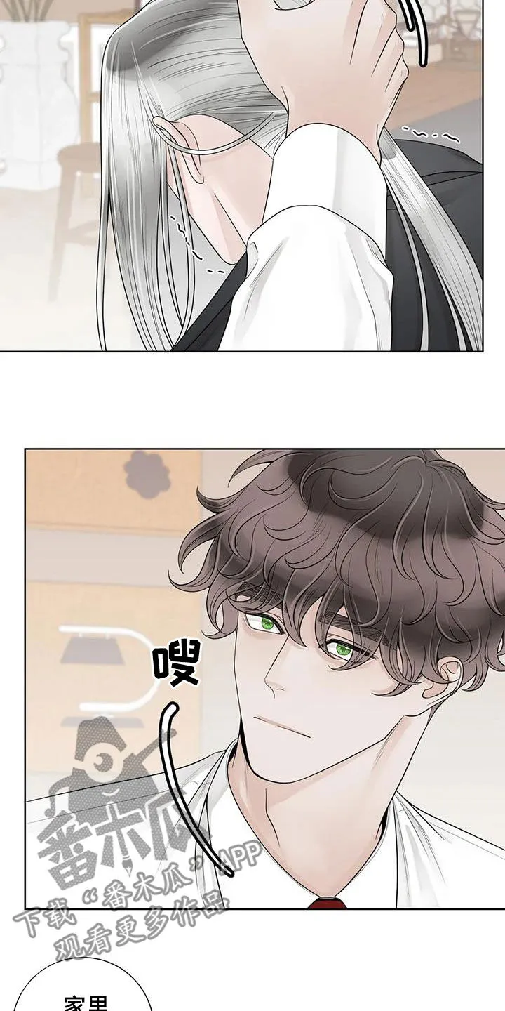 伙伴漫画内容漫画,第159章：【番外】只想抱着你7图