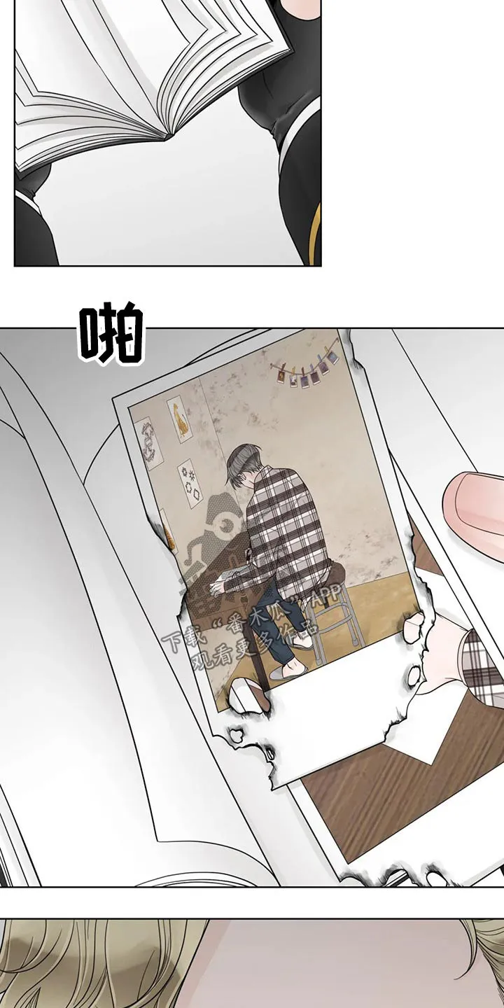合约倒计时漫画漫画,第125章：【第二季】往事5图