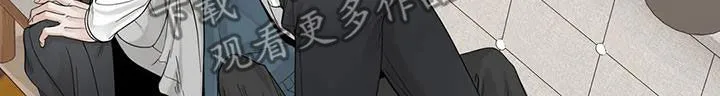 伙伴漫画内容漫画,第159章：【番外】只想抱着你19图