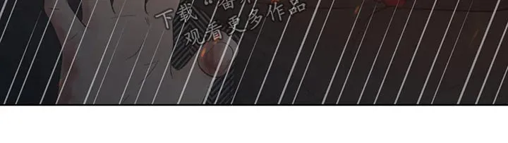 伙伴关系漫画漫画,第124章：【第二季】哭泣14图