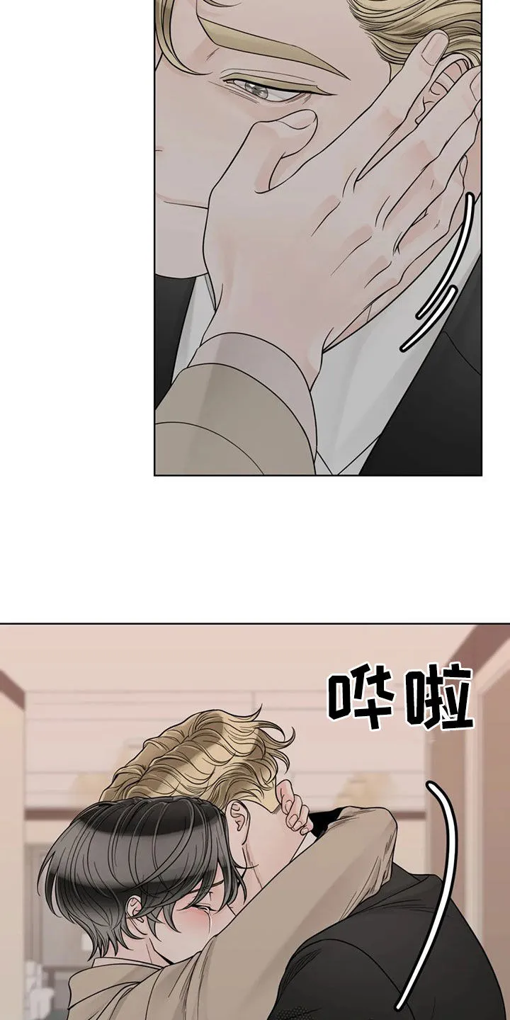 合约期伙伴漫画漫画,第127章：【番外】我想躺下14图