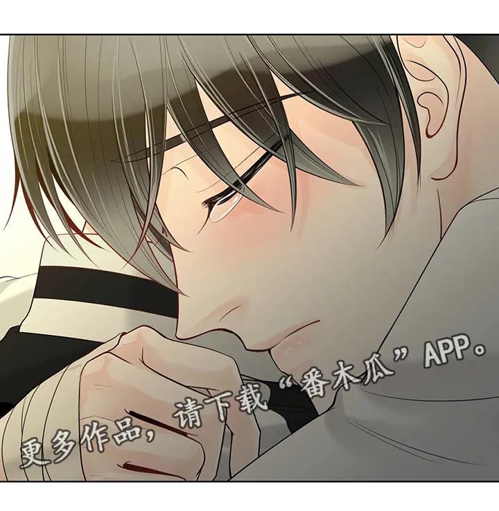 合约期间爱你演员表漫画,第57章：不安13图