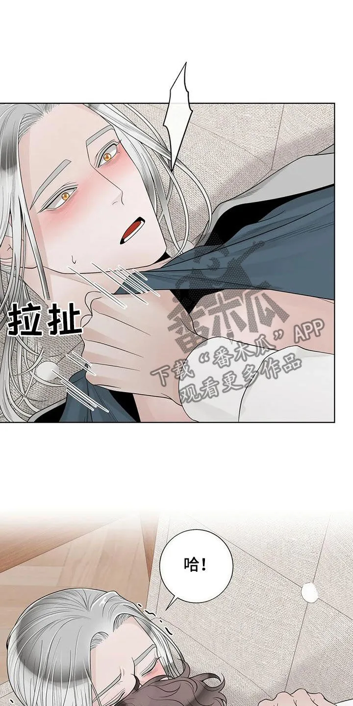 合约期伙伴漫画漫画,第160章：【番外】我想知道12图