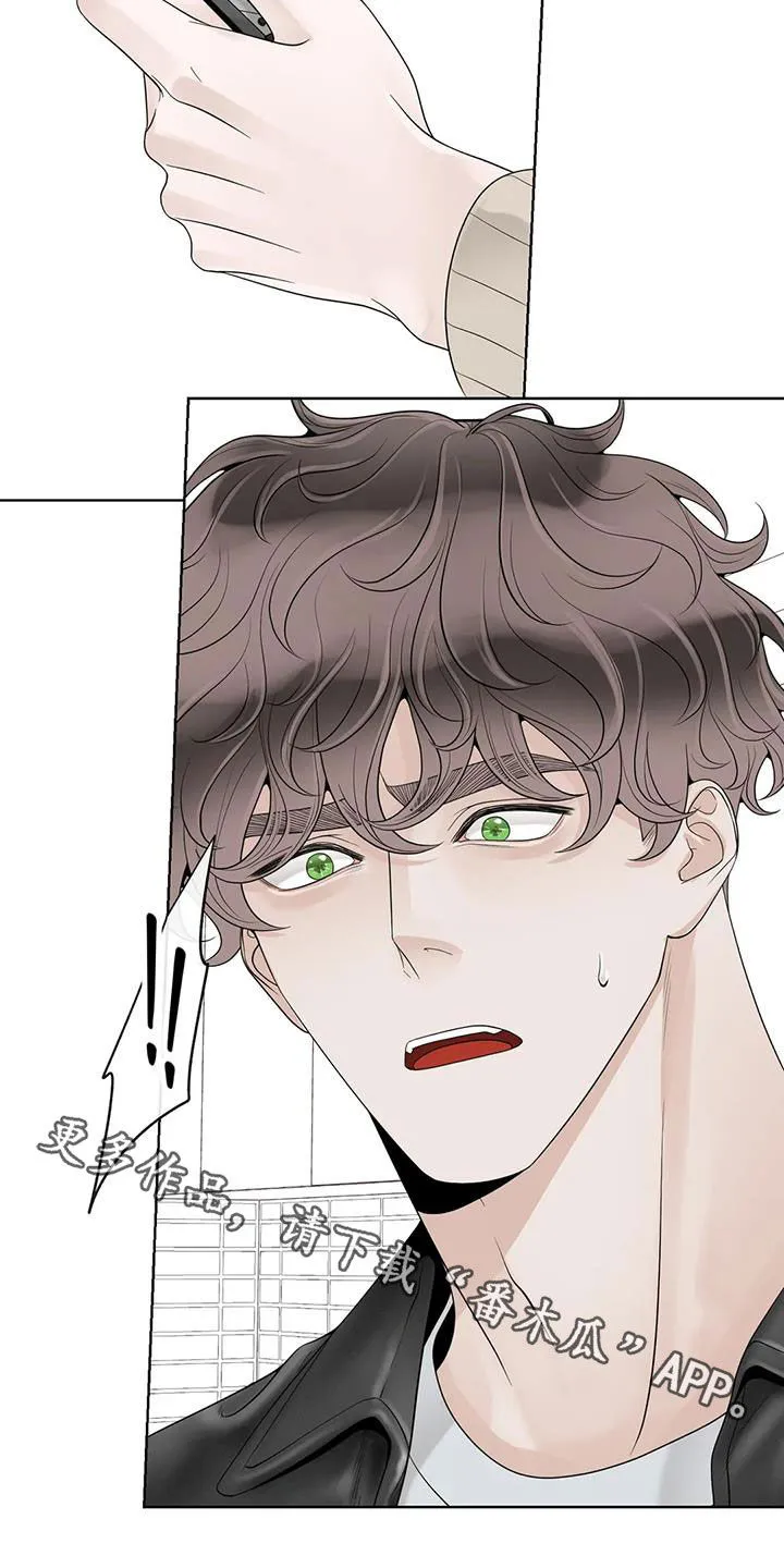 合约倒计时漫画漫画,第164章：【番外】等我26图