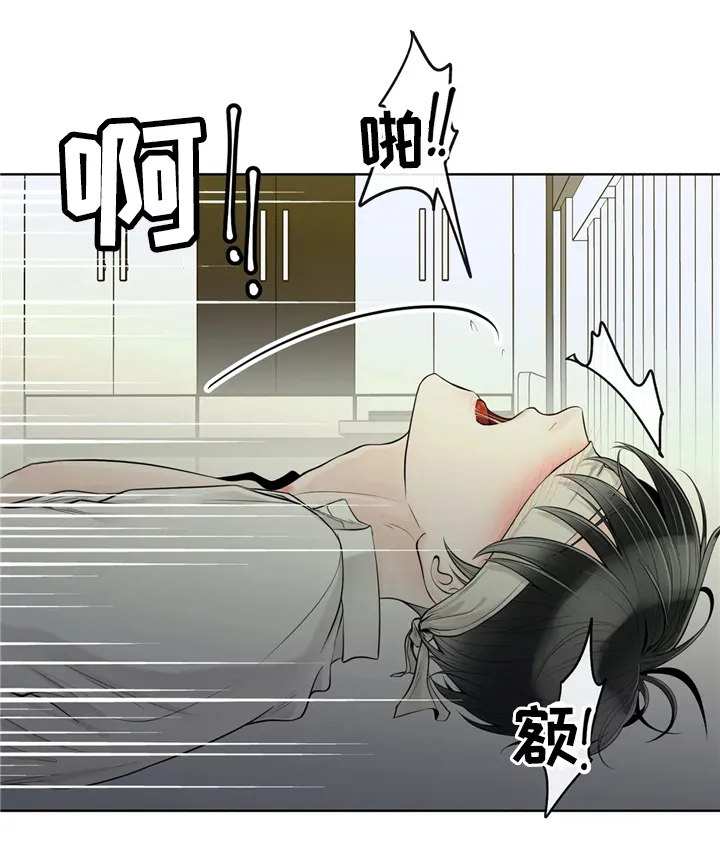合约倒计时漫画漫画,第59章：仓库3图