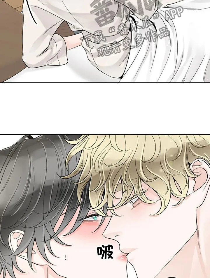 秘诀合约#小说#漫画漫画,第145章：【番外】想要的都给你9图