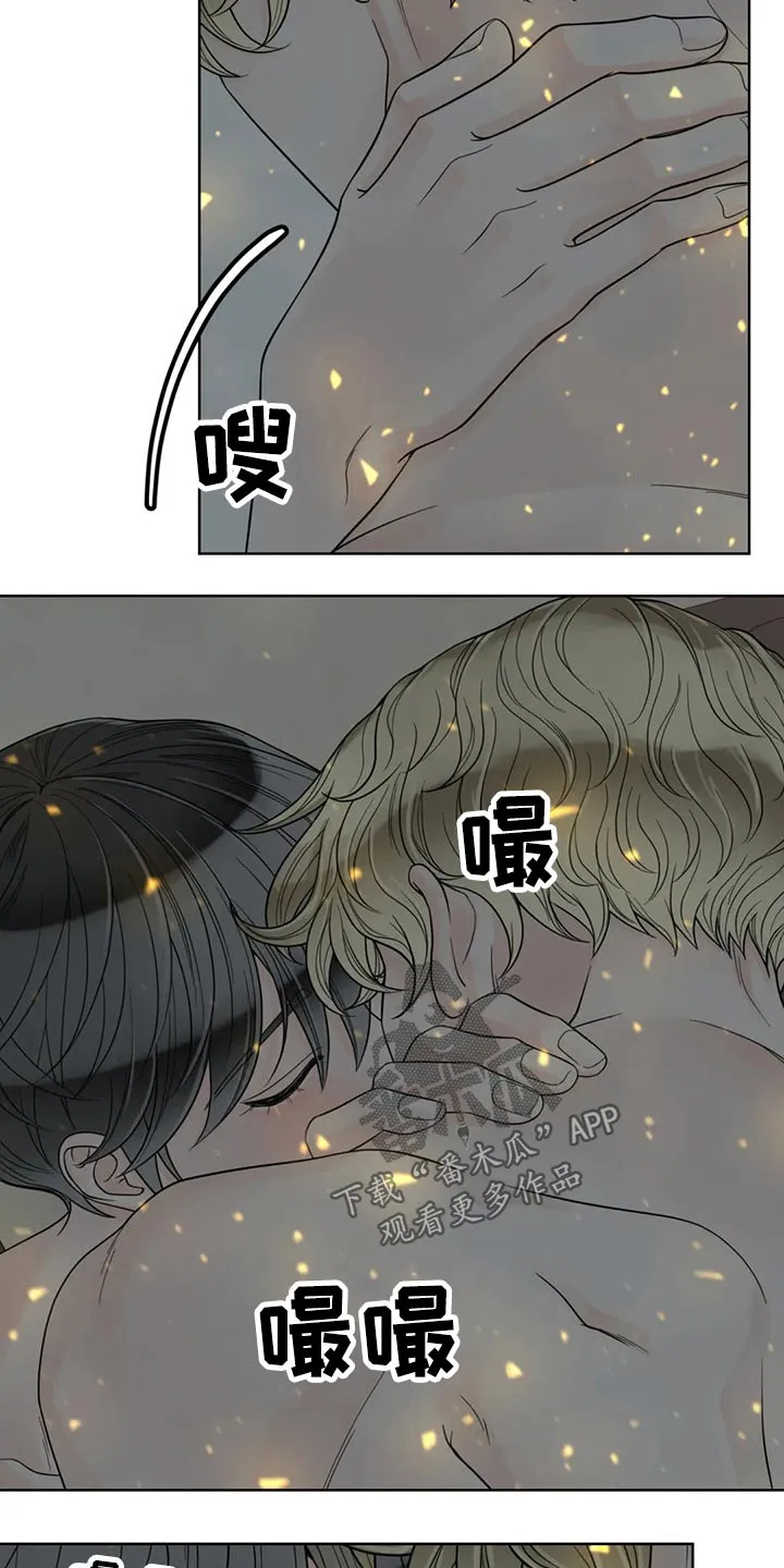 合约期伙伴漫画漫画,第120章：【第二季】相信你5图