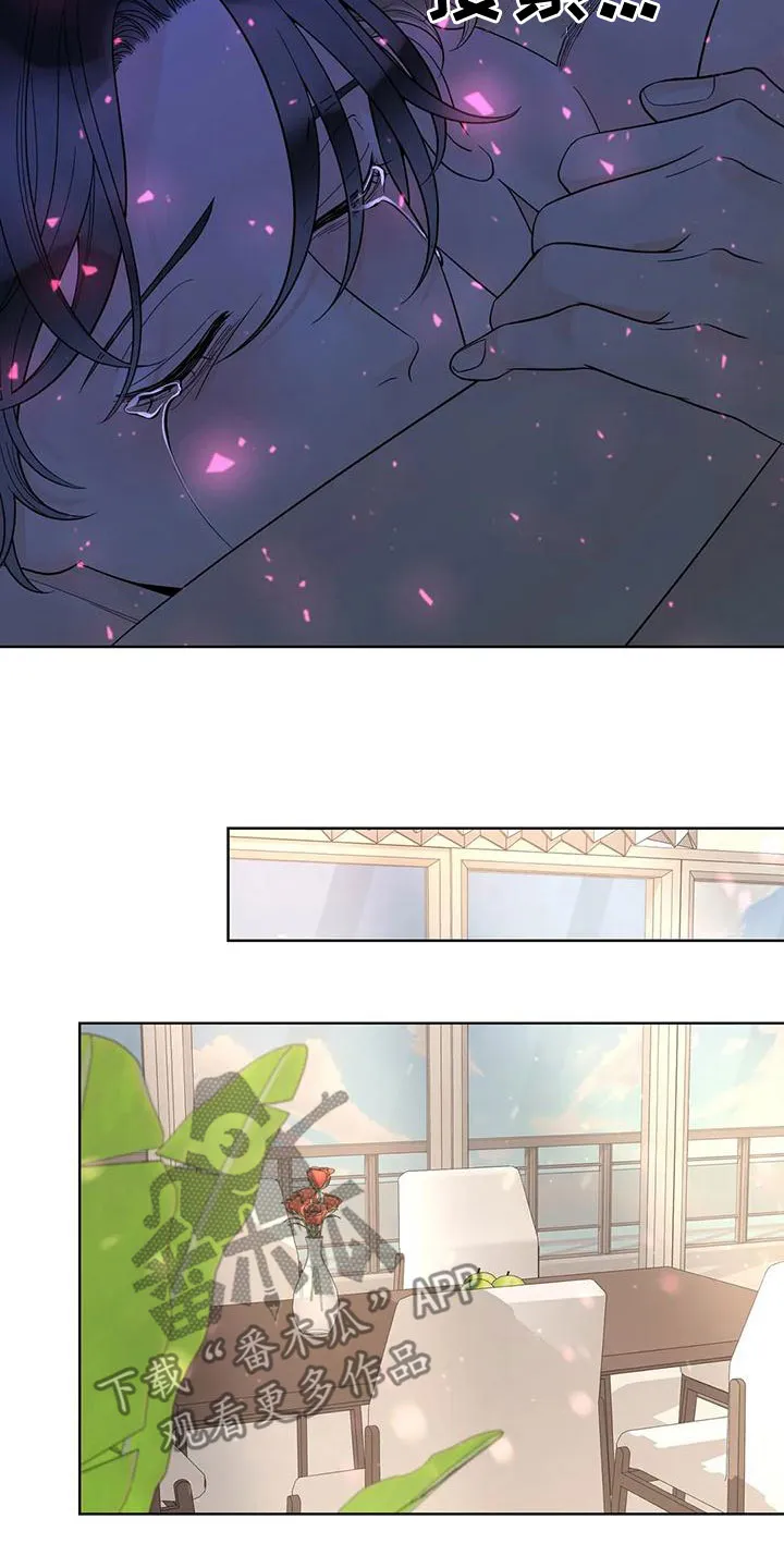 合约期伙伴漫画漫画,第136章：【番外】像梦一样12图