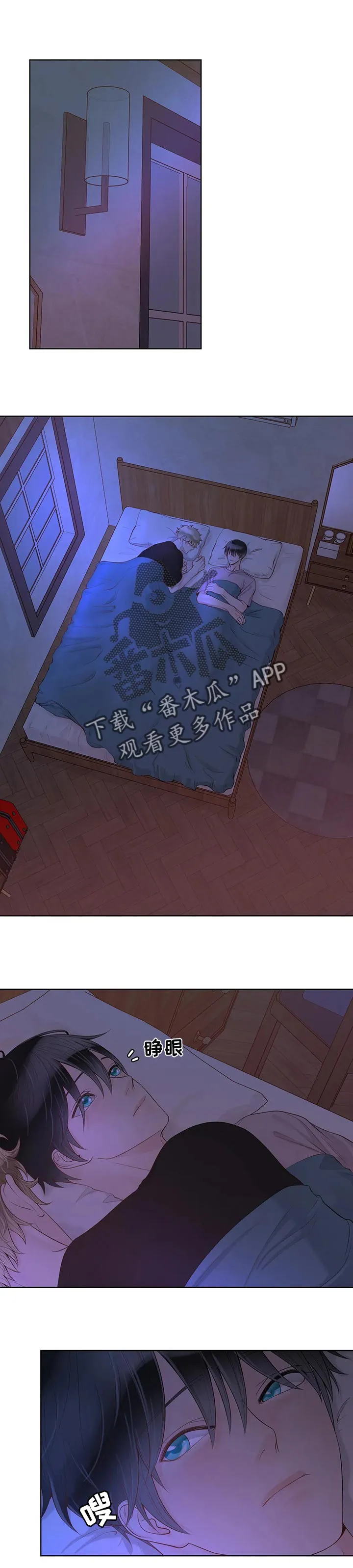合约期什么意思漫画,第79章：【第二季】钢琴1图
