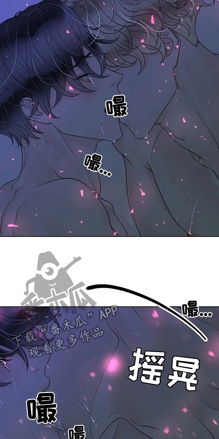 合约期伙伴漫画漫画,第136章：【番外】像梦一样8图