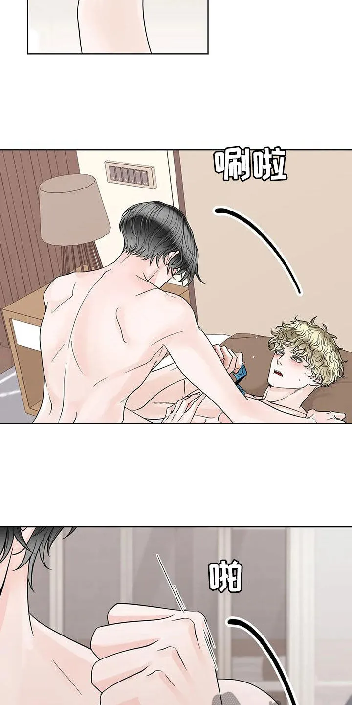 合约期是指什么漫画,第141章：【番外】傻瓜5图