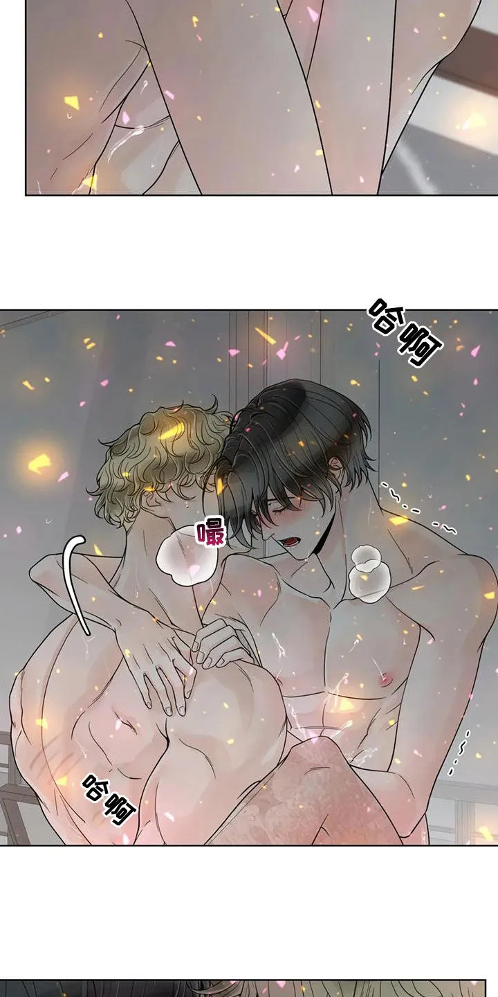 合约期是指什么漫画,第144章：【番外】谢谢你6图