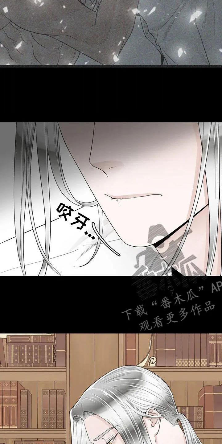 合约期伙伴漫画漫画,第152章：【番外】割腕12图