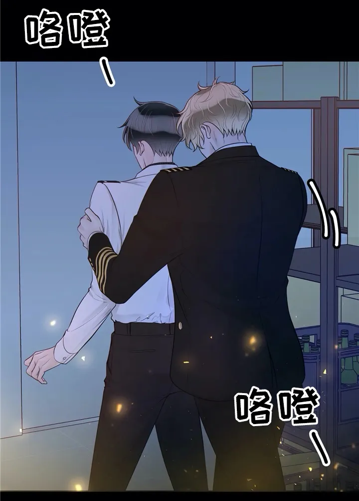伙伴关系漫画漫画,第65章：不要后悔13图